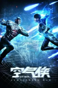 Người Đàn Ông Không Khí Người Đàn Ông Không Khí